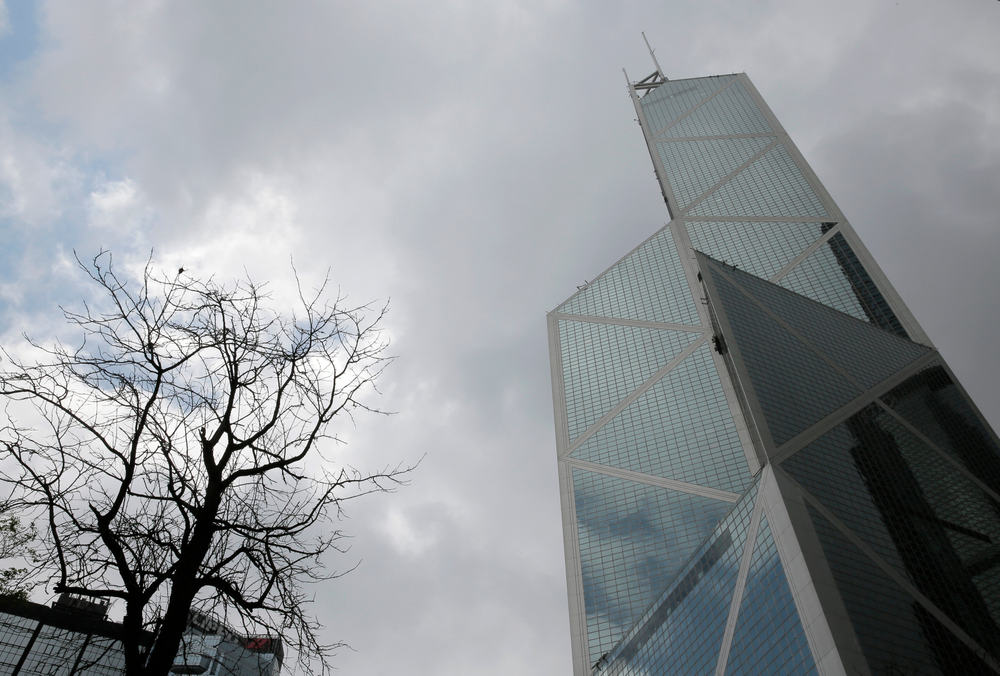 Bank of China Tower, a building designed by architect I.M. Pei, is seen in Hong Kong Friday, May 17, 2019. Pei, the globe-trotting architect who revived the Louvre museum in Paris with a giant glass pyramid and captured the spirit of rebellion at the multi-shaped Rock and Roll Hall of Fame, has died at age 102, a spokesman confirmed Thursday. (AP Photo/Vincent Yu) Bank of China Tower, a building designed by architect I.M. Pei, is seen in Hong Kong Friday, May 17, 2019. Pei, the globe-trotting architect who revived the Louvre museum in Paris with a giant glass pyramid and captured the spirit of rebellion at the multi-shaped Rock and Roll Hall of Fame, has died at age 102, a spokesman confirmed Thursday. (AP Photo/Vincent Yu)