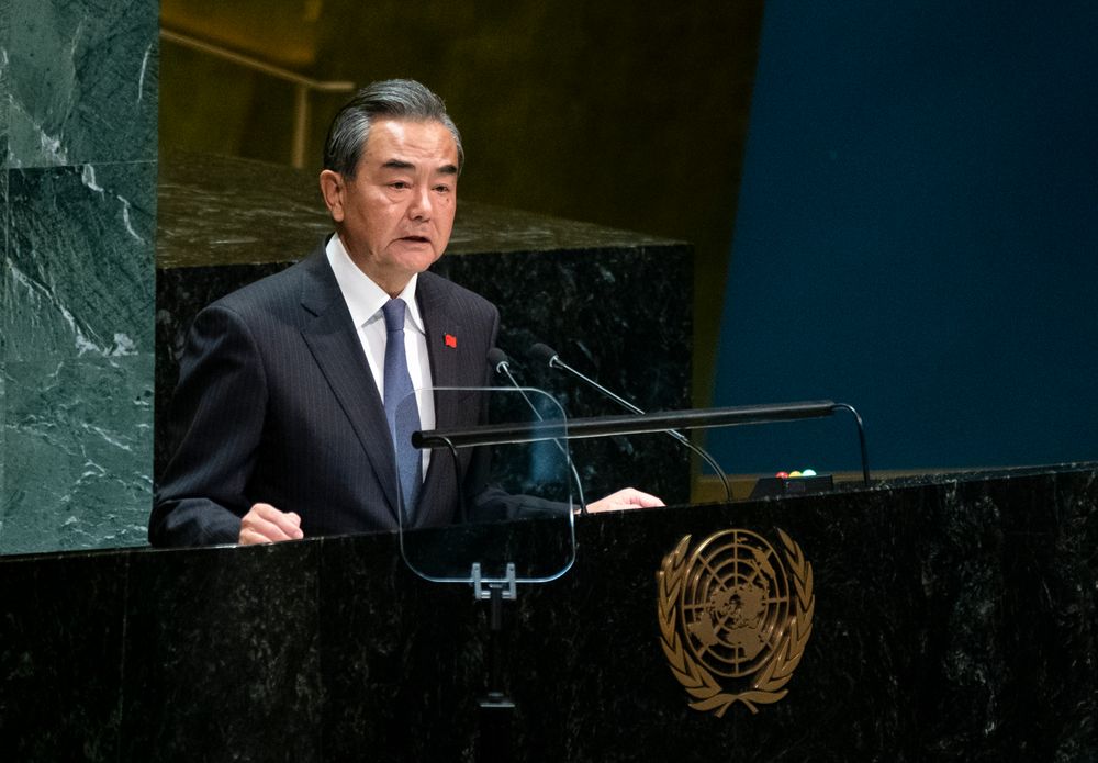 Chinese Foreign Minister Wang Yi addresses the 74th session of the United Nations General Assembly, Friday, Sept. 27, 2019, at the United Nations headquarters. (AP Photo/Craig Ruttle) Chinese Foreign Minister Wang Yi addresses the 74th session of the United Nations General Assembly, Friday, Sept. 27, 2019, at the United Nations headquarters. (AP Photo/Craig Ruttle)