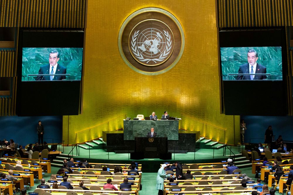 Chinese Foreign Minister Wang Yi addresses the 74th session of the United Nations General Assembly, Friday, Sept. 27, 2019, at the United Nations headquarters.(AP Photo/Kevin Hagen). Chinese Foreign Minister Wang Yi addresses the 74th session of the United Nations General Assembly, Friday, Sept. 27, 2019, at the United Nations headquarters.(AP Photo/Kevin Hagen).