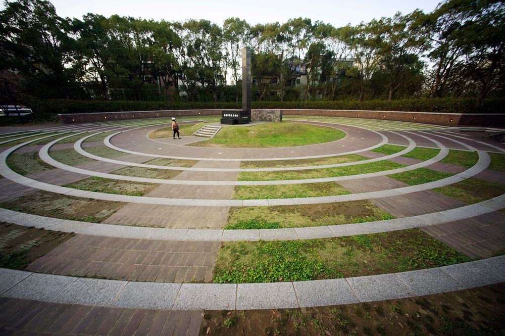 In this Nov. 16, 2019, photo, Hypocenter Park, the hypocenter of the world's second atomic bombing, is seen in Nagasaki, southern Japan. Pope Francis will start his first official visit to Japan in Nagasaki, ground zero for the Christian experience in a nation where the Catholic leader once dreamed of living as a missionary. (AP Photo/Eugene Hoshiko) In this Nov. 16, 2019, photo, Hypocenter Park, the hypocenter of the world's second atomic bombing, is seen in Nagasaki, southern Japan. Pope Francis will start his first official visit to Japan in Nagasaki, ground zero for the Christian experience in a nation where the Catholic leader once dreamed of living as a missionary. (AP Photo/Eugene Hoshiko)