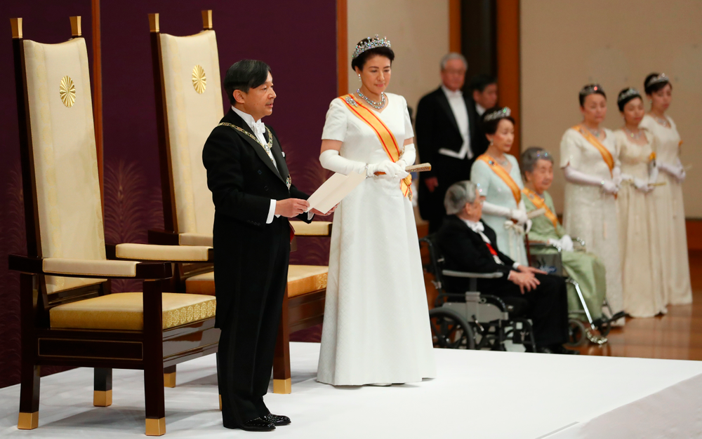 Japanese Emperor Naruhito takes part in sacred goddess ritual to