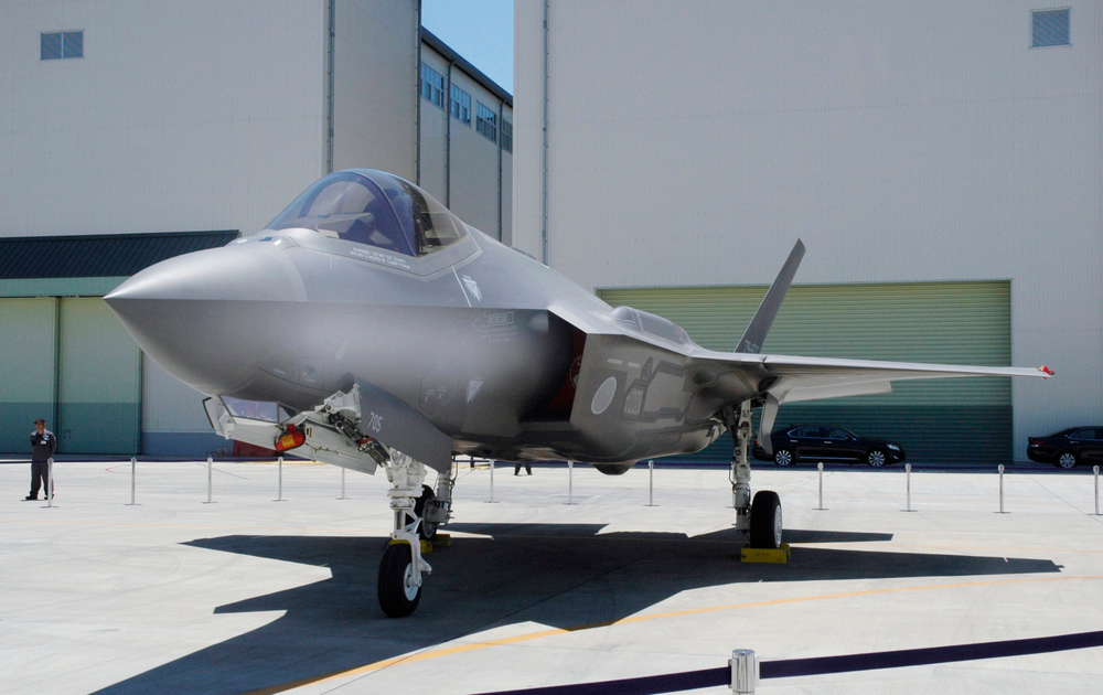 This June, 2017, photo shows Japan Air Self-Defense Force's F-35A stealth jet at a factory of Mitsubishi Heavy Industries, in Toyoyama, central Japan. A search was underway for the Japanese fighter jet Tuesday, April 9, 2019, after it disappeared from radar during a flight exercise in northern Japan, defense officials said. The F-35A stealth jet, seen in the photo, went missing while flying off the eastern coast of Aomori, the Air Self-Defense Force said.(Kyodo News via AP) This June, 2017, photo shows Japan Air Self-Defense Force's F-35A stealth jet at a factory of Mitsubishi Heavy Industries, in Toyoyama, central Japan. A search was underway for the Japanese fighter jet Tuesday, April 9, 2019, after it disappeared from radar during a flight exercise in northern Japan, defense officials said. The F-35A stealth jet, seen in the photo, went missing while flying off the eastern coast of Aomori, the Air Self-Defense Force said.(Kyodo News via AP)